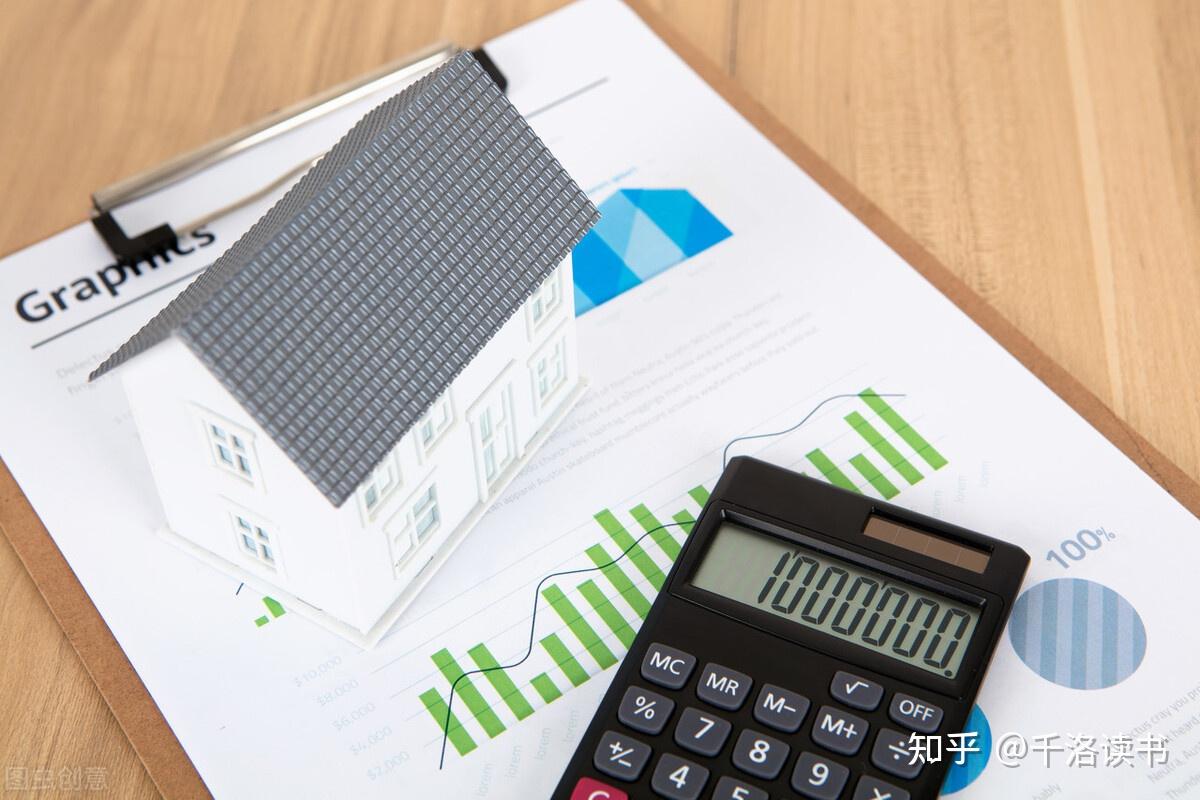 写给买房头疼的你:如何避开买房路上25个坑? - 知乎