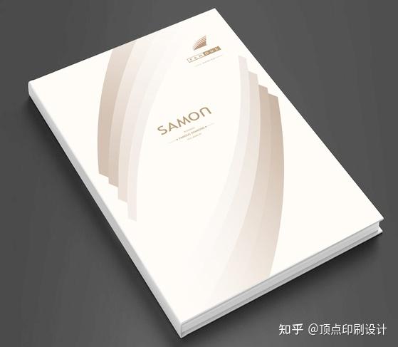 企业画册设计印刷厂家_枣庄企业画册印刷_重庆企业画册印刷