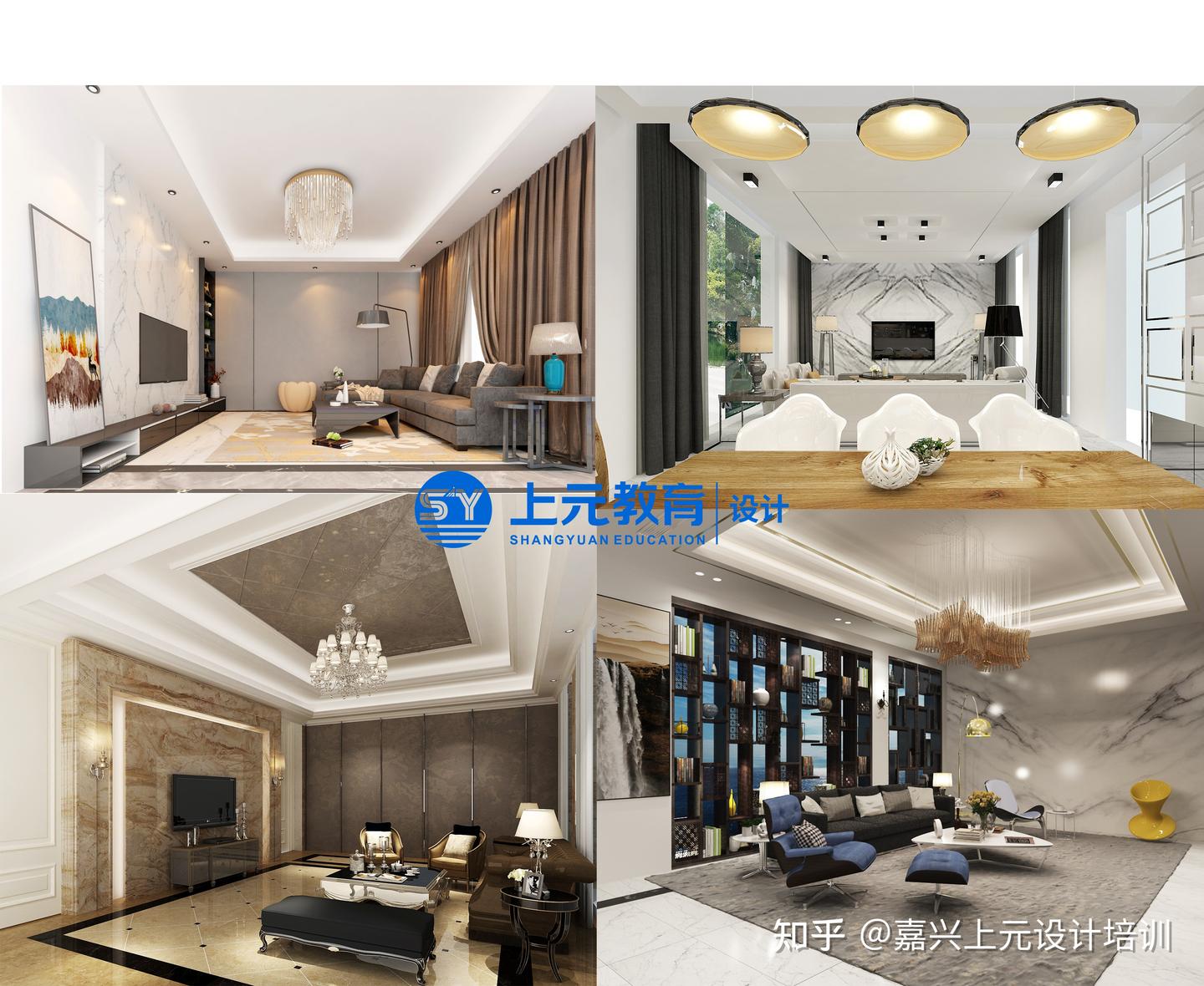 嘉兴0基础学习3D效果图,CAD方案图培训 - 知乎