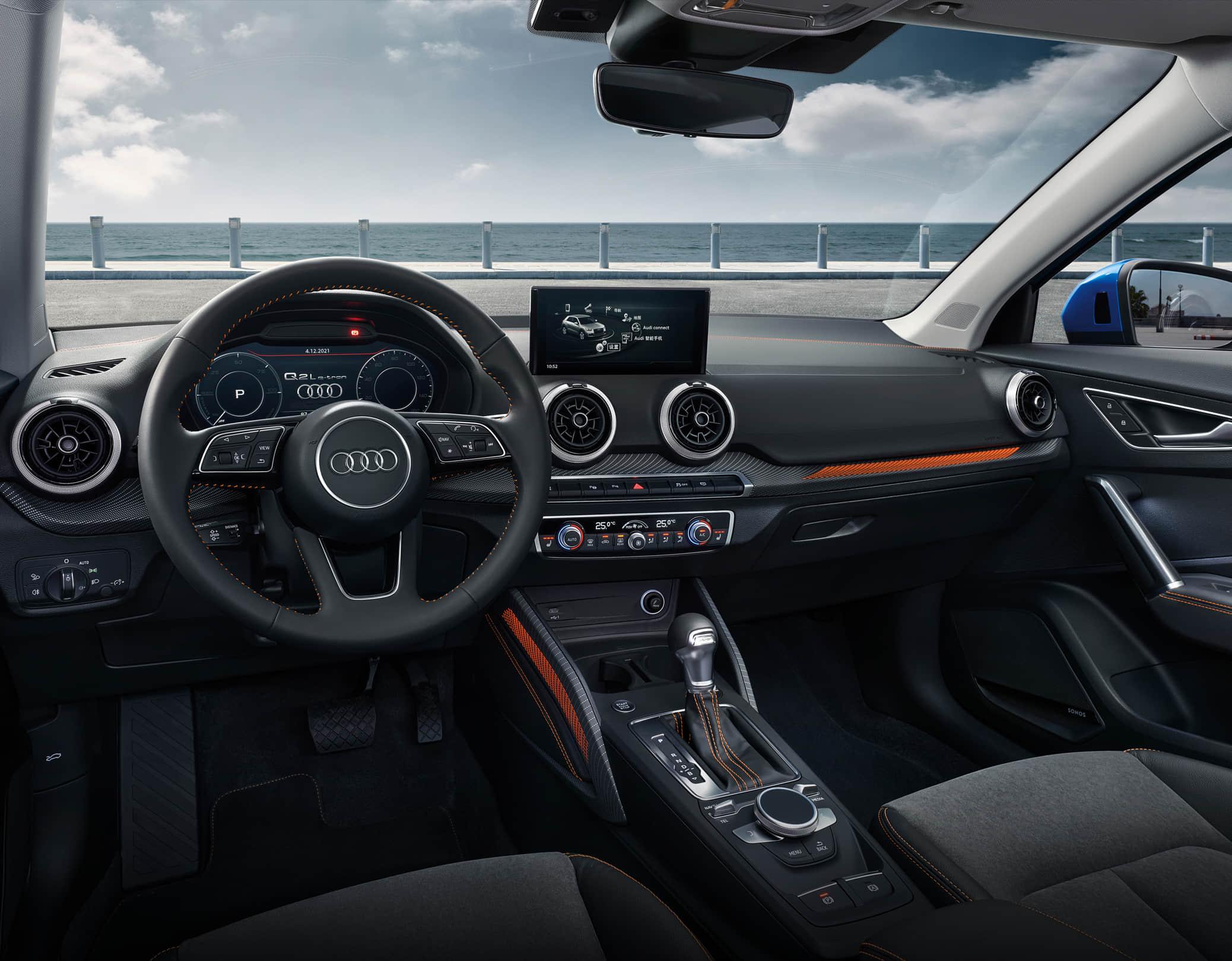 38万 全新奥迪q2l e-tron正式上市 - 知乎