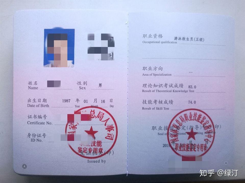 v2-b178d3476eaa4f3bee70c90ed02e9968_r.jpg