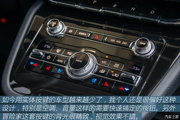 车机使用体验 林肯冒险家长期测试(4)插图22 车机使用体验 林肯冒险家长期测试(4)插图22