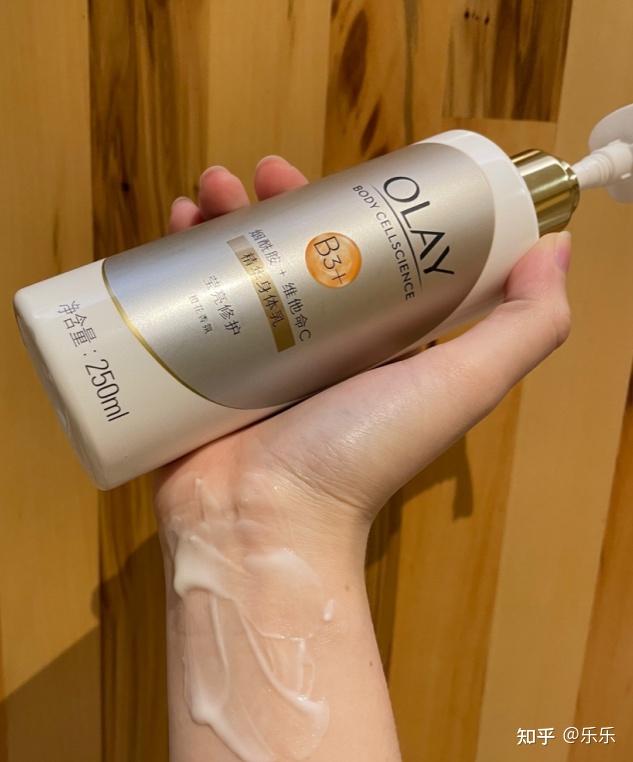 可以美白不长毛的身体乳(美白不长毛的身体乳推荐烟酰胺熊果)