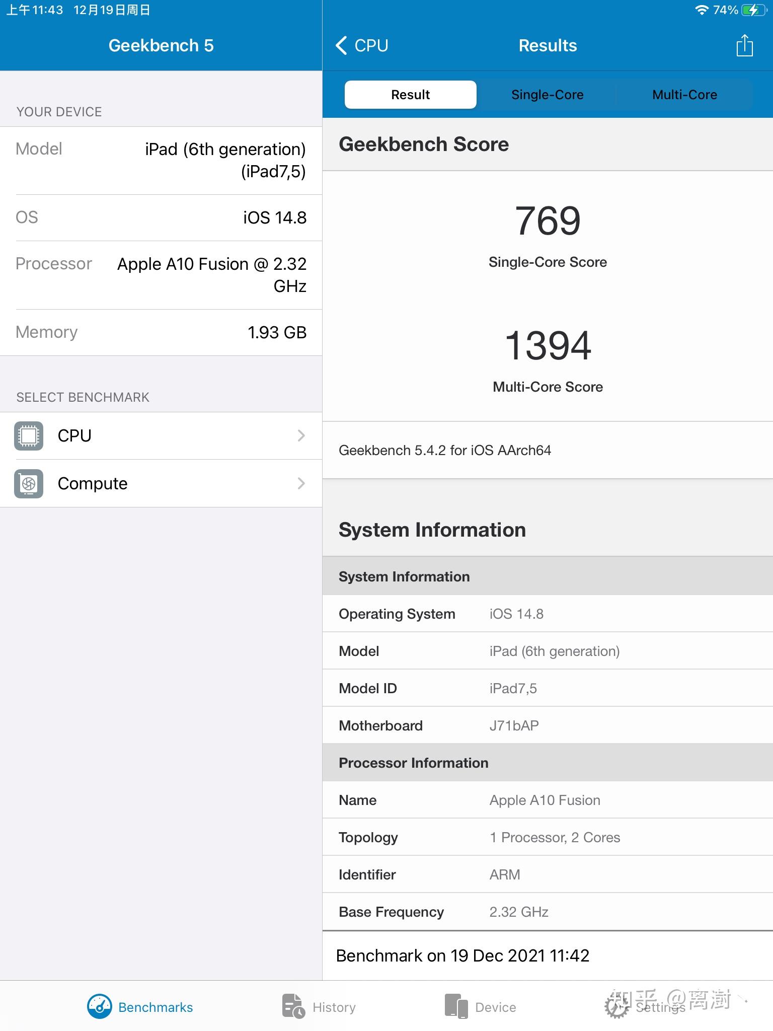快2022年了ipad2018a10处理器还能买吗