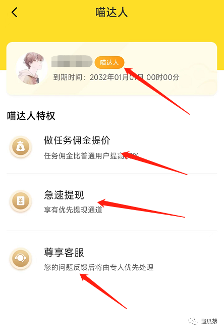 包含接码平台号码能用多久啊知乎推送消息的词条 包含接码平台号码能用多久啊知乎推送消息的词条