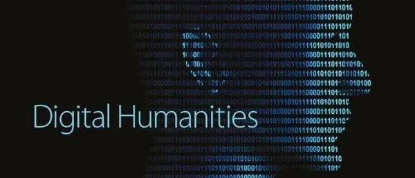 Digital humanities проекты