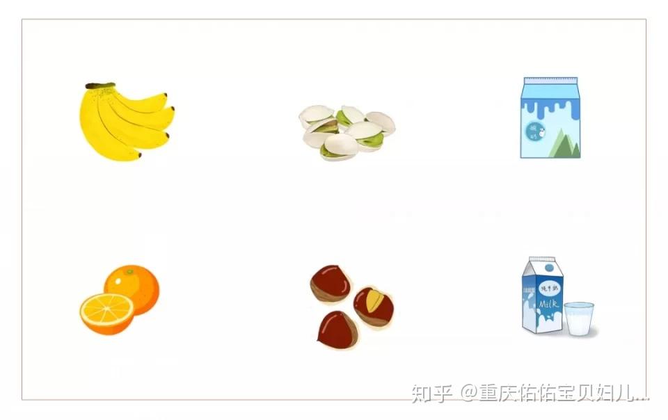 我们见到的比较多的是"含量声称",包括"含有","高","低","无"等,比如