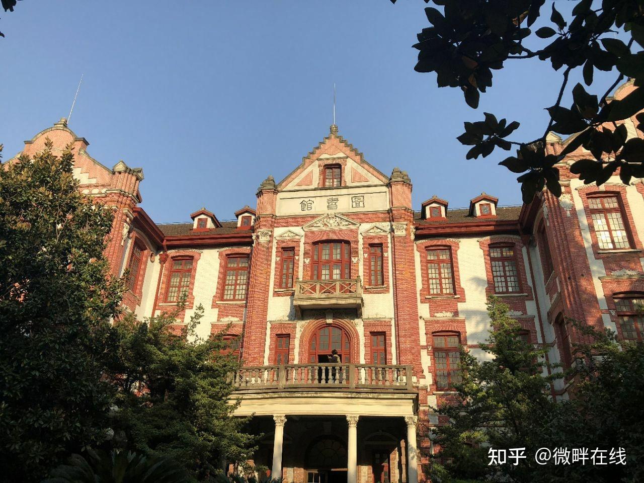 上海交通大学护理学院图片