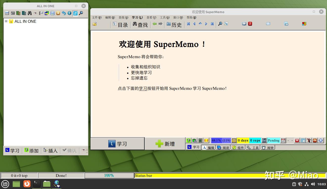 linux-mac-supermemo18-05-wine32