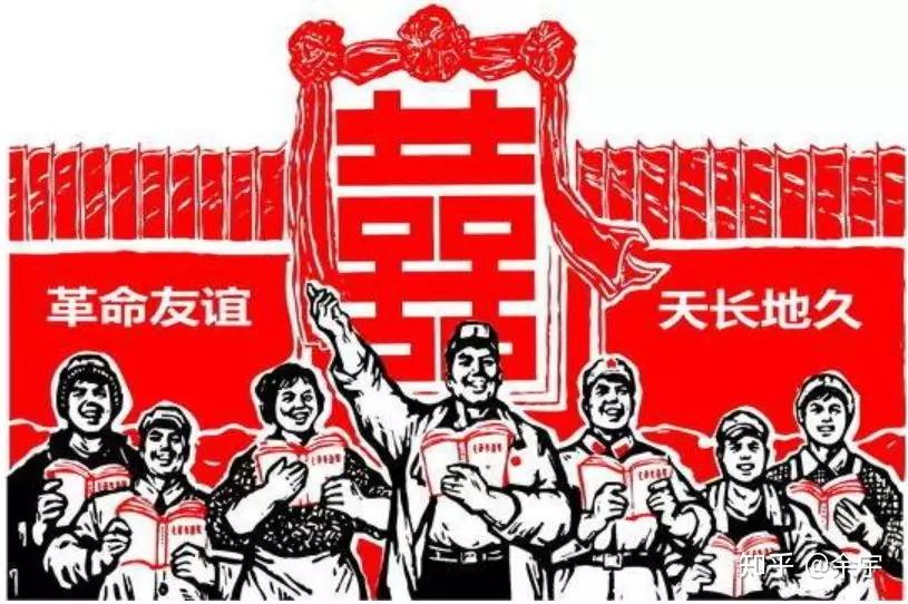 世界上最纯洁的友谊莫过于中年夫妻