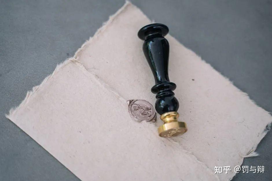 李伟律师:使用伪造的印章盖章会构成伪造印章罪吗? 知乎