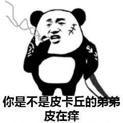 v2-b18b53f00653d0d5efc8e5e01e3879b1_b.jpg