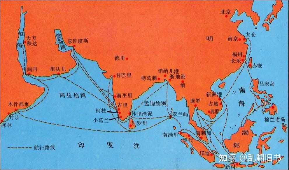 明朝官费出国旅行记:郑和翻译和他的笔下的南洋与西洋