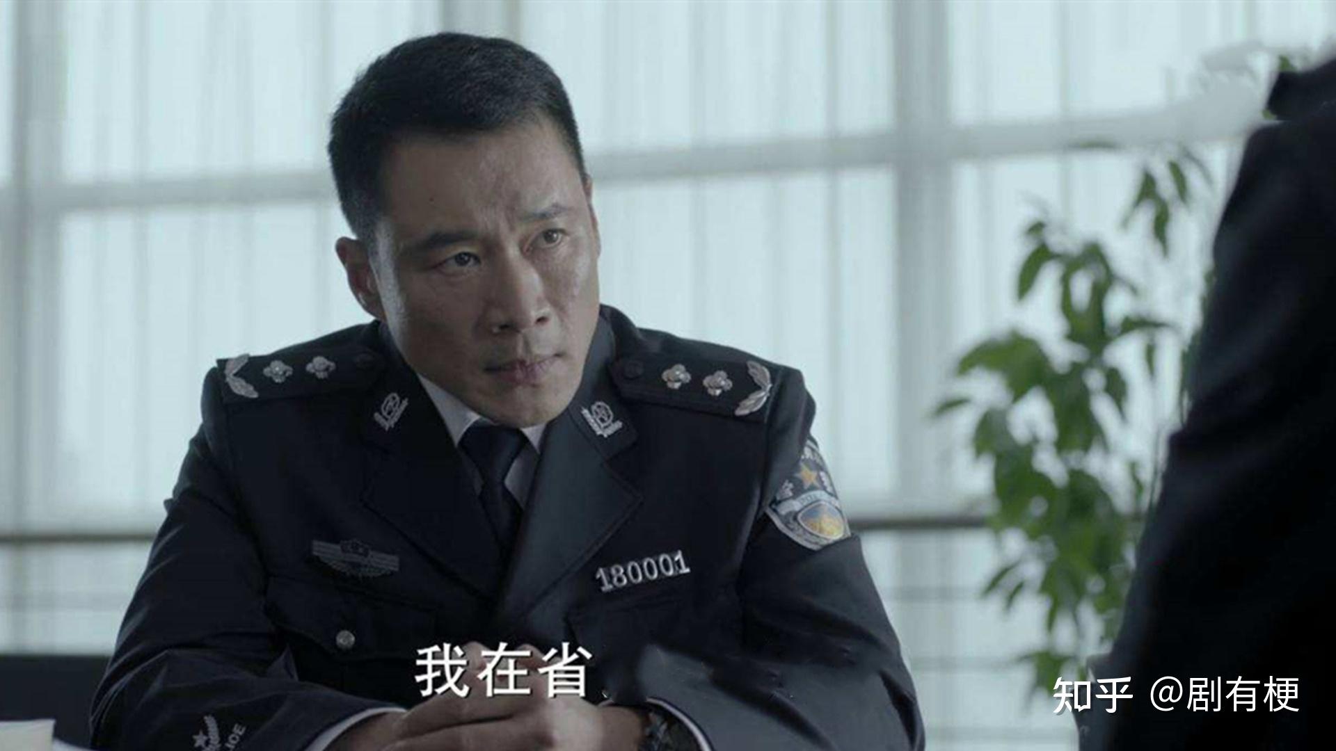 在人民的名义里面,我们都知道,赵东来是京州市的公安局局长,而祁同伟