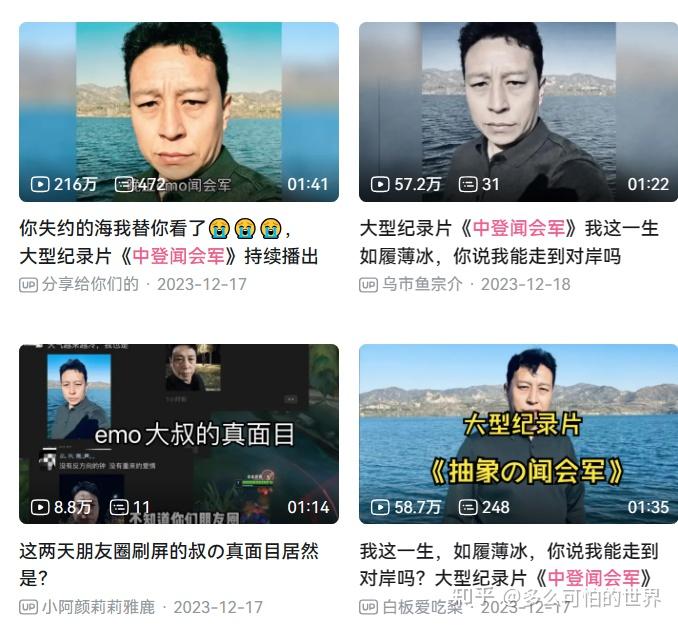爆火的背后并不长久,聊一下关于官方下场来做网红城市。 - 知乎
