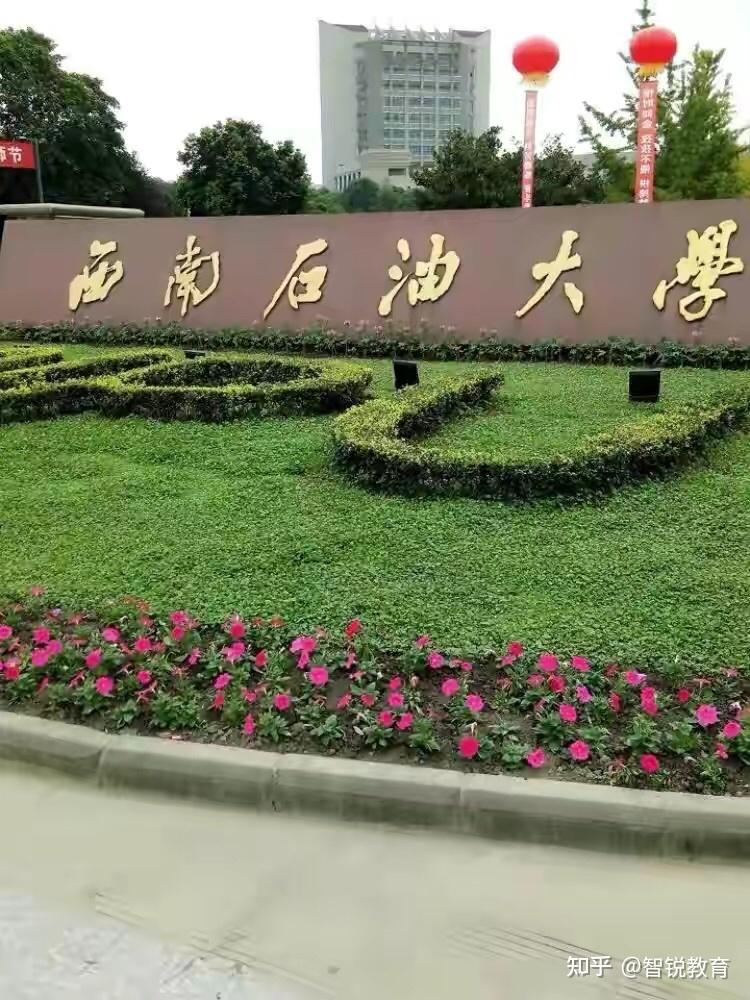 郑州河南大学是哪个校区_河南郑州大学是985还是211_郑州河南大学是学什么转业