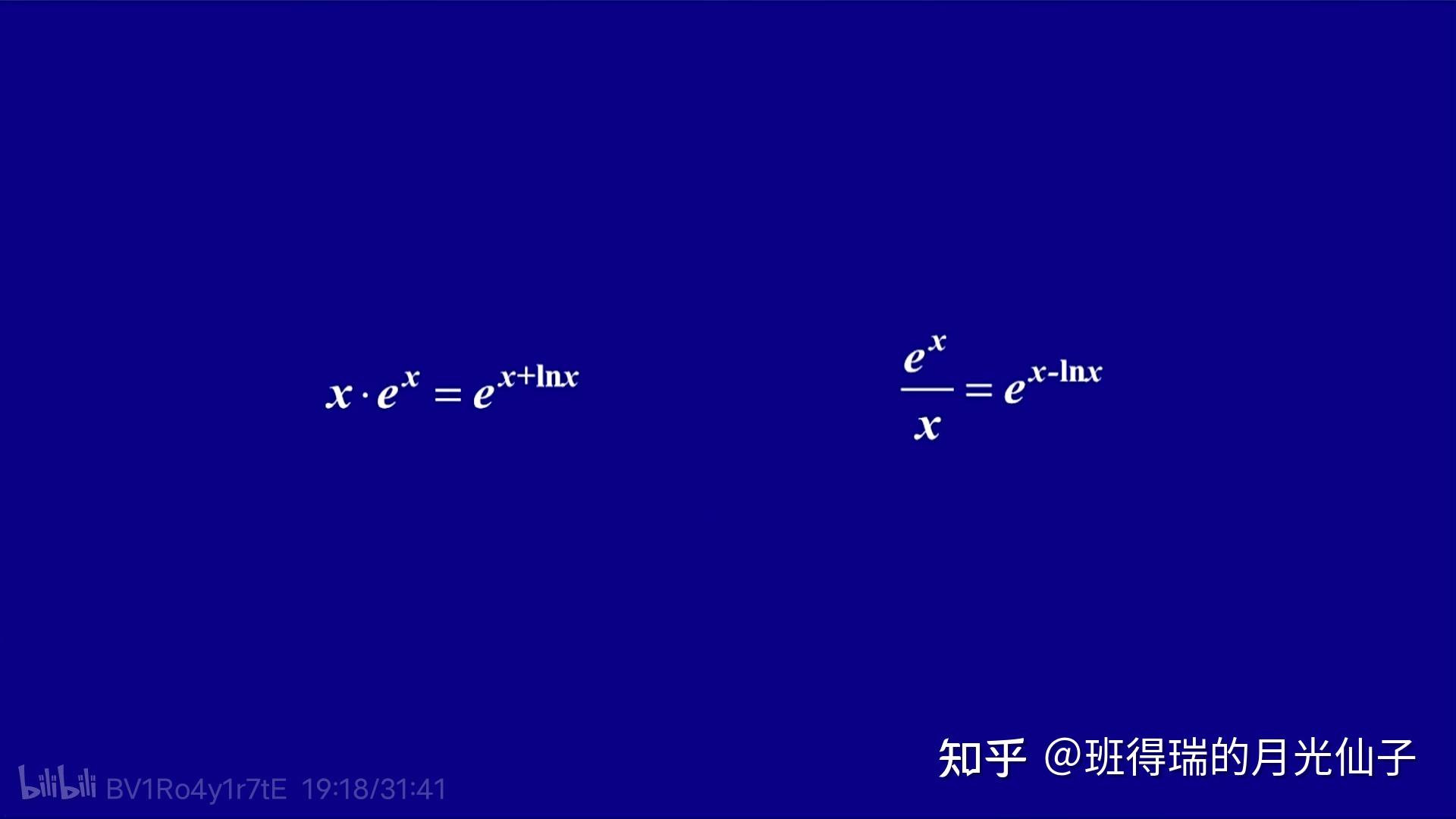 导数同构【下】 - 知乎