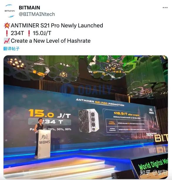 今日大事件binance新币挖矿上线第50期项目使用bnbfdusd挖矿ethenaena