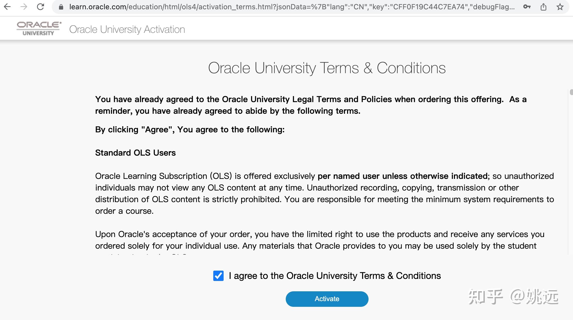  ocp mysql ocp oracle ocp 