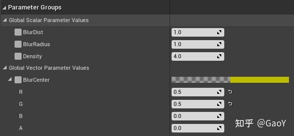 ue4特效美术径向模糊radialblur