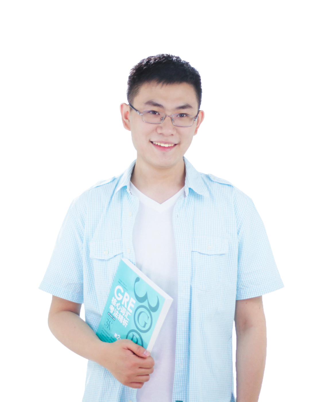 内部流出琦叔给戈弋老师的美研申请推荐信首次曝光