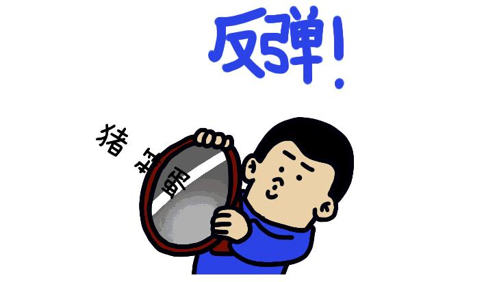 windows版瑞士军刀powercat之牛刀小试