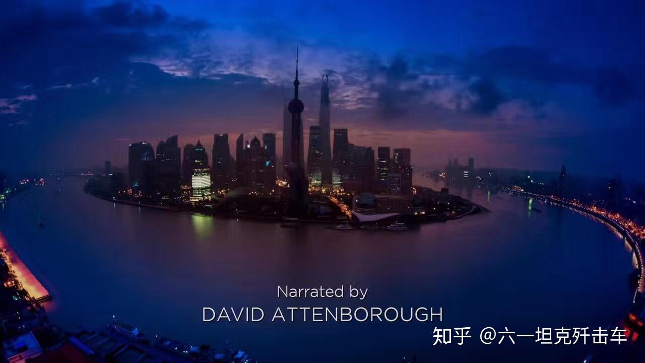 有什么是离开上海才知道的?