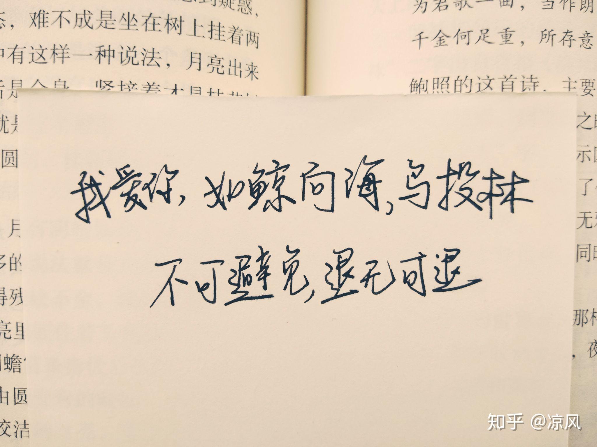 o送给你一些可爱的甜甜的句子o