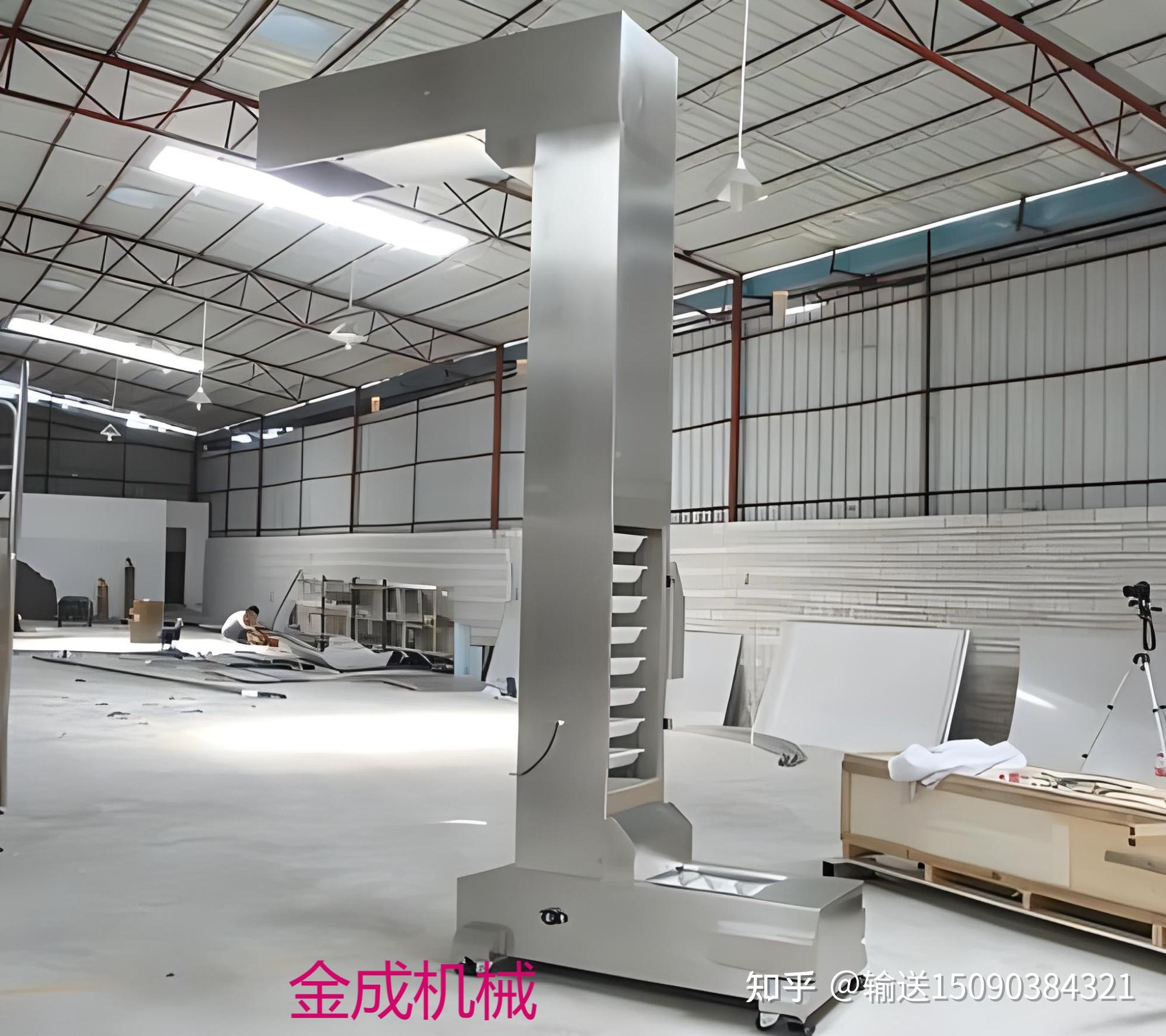 螺丝钉z型斗式提升机活性焦低能耗上料机