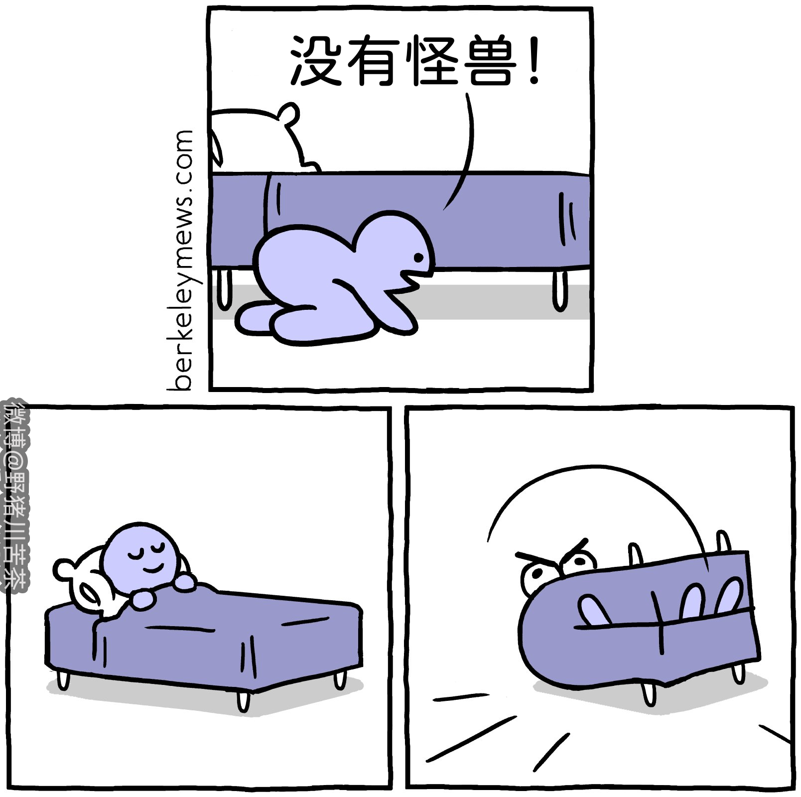 沙雕搞笑迷因梗图meme - 知乎