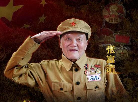 申论面试都能用2020人物素材积累
