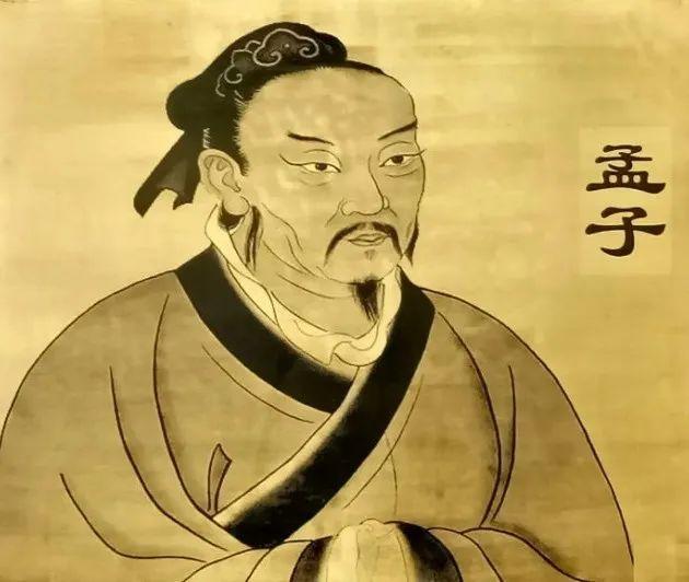 少儿国学课堂之《孟子》金句：如何了解一个人？ - 知乎