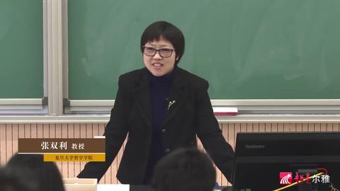 专栏简介