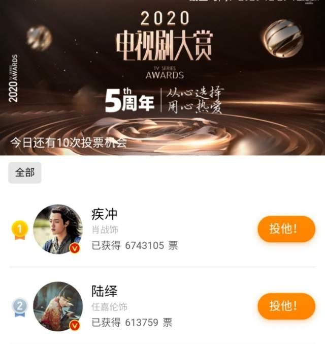 狼殿下播出时间 v2-b1b62608ad9fd2448d67f90cc5c3add1_r.jpg