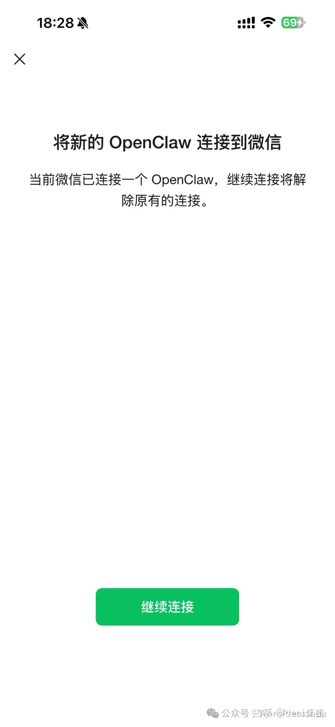WorkBuddy 也可以接入微信 ClawBot 了，也是扫个码就能用！ - 知乎