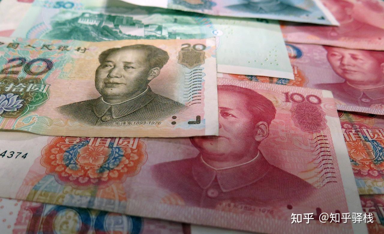 人民币为什么不推出1000，500这样的大面额钞票？ - 知乎