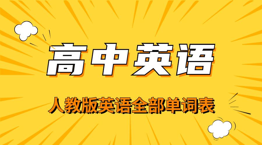 v2-b1bf0c8934ee842edf7bcf805f551d7c_1440w.jpg?source=172ae18b