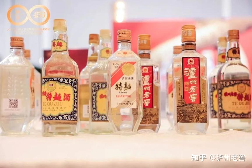 泸州市老酒协会