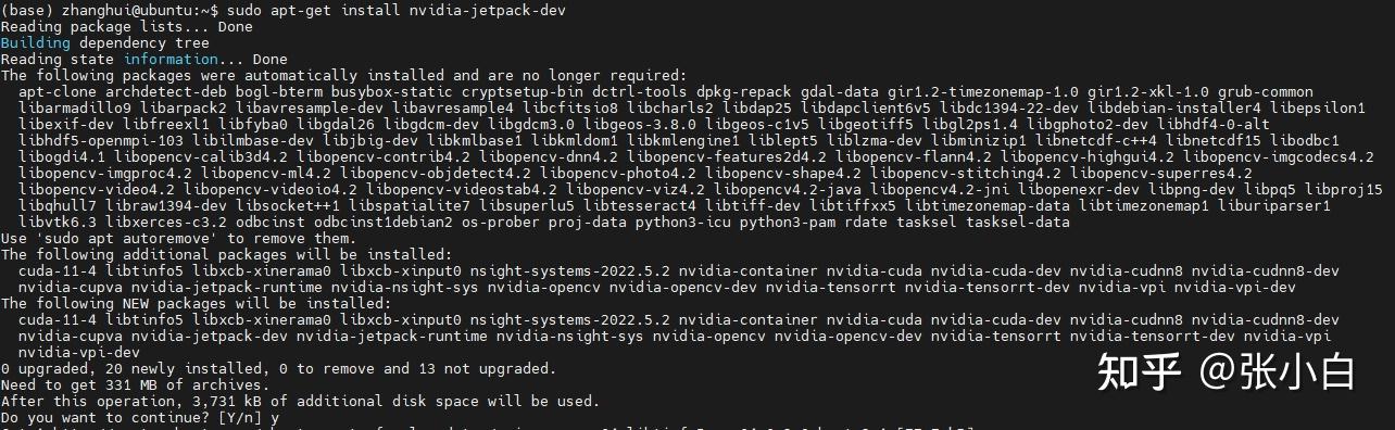 Jetson AGX Orin Stable Diffusion jetson-agx-orin-stable-diffusion