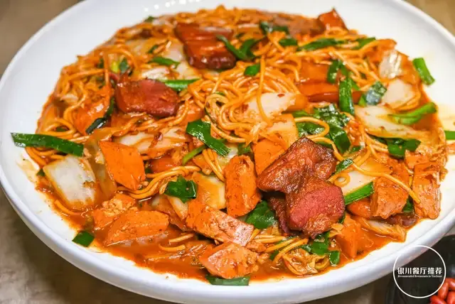 银川这家店的乡村烩菜专程去吃