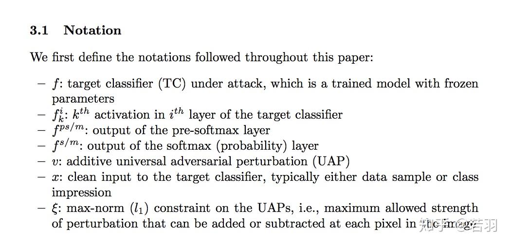 Universal Adversarial Perturbation系列笔记 - 知乎