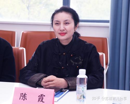 (参观基金会爱心企业——苏州蓝吧科技有限公司,沈珏鸣董事长向王主任