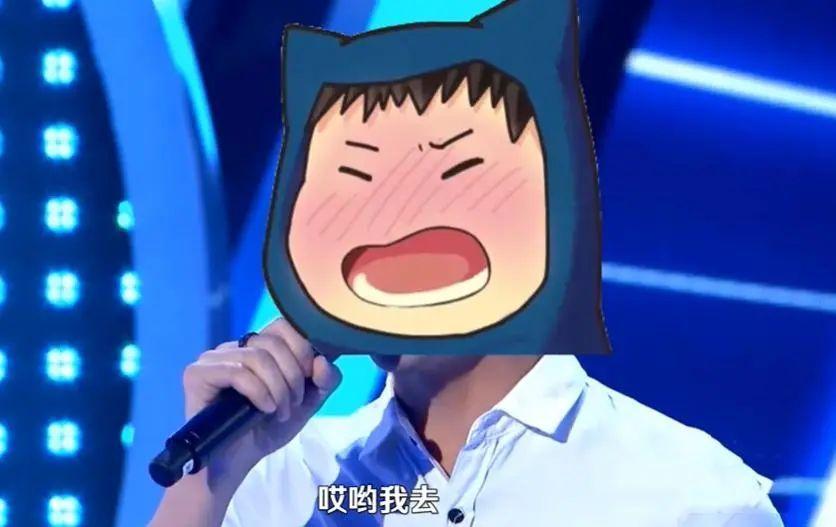 八师傅第三次结婚不给红包吧zard盘菠菜广告逻辑爆签合同整活经历