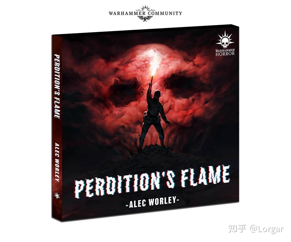 一本讲述在坟墓世界的三个幸存者的故事是的,女政委系列.