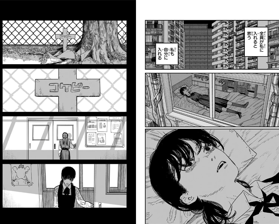 我看藤本树的作品：（三）分镜 - 知乎