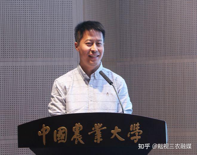 中国和欧盟政府间科技创新合作项目启动会暨专家论坛成功举办 - 知乎