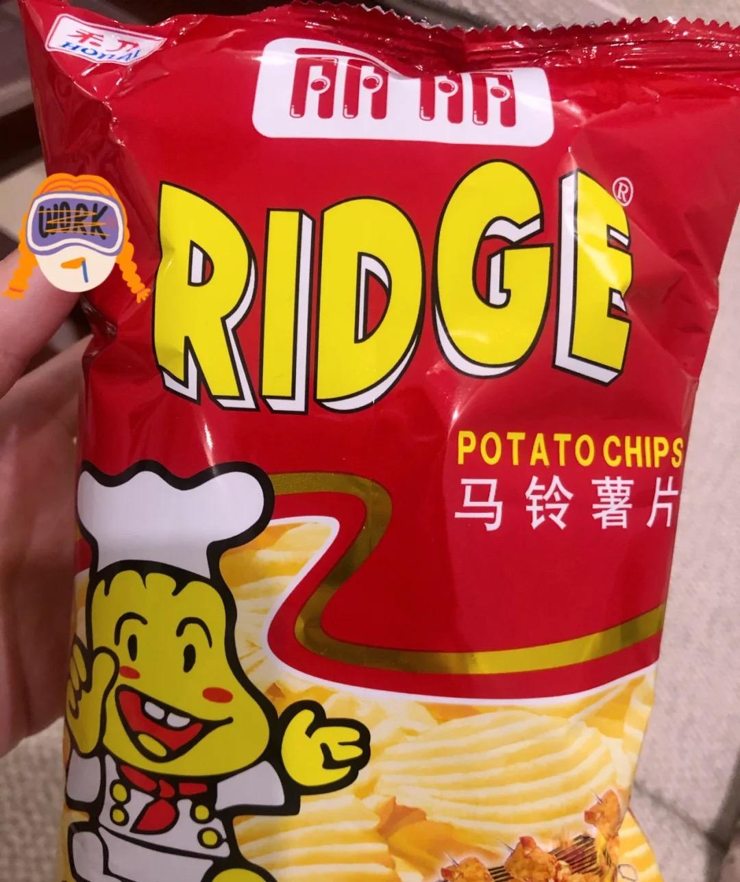 零食推荐学生宿舍办公室便宜好吃薯片合集