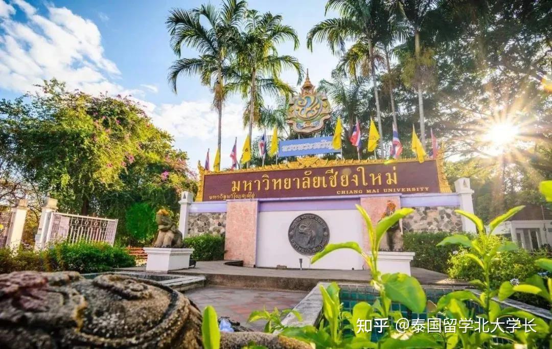 泰国农业大学(公立)去泰国学习农学专业,首推泰国农业大学.