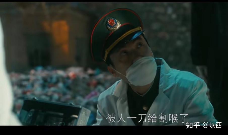 法医界的阴谋论揭露