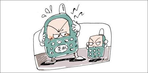 手机要保持24小时联络畅通 - 知乎